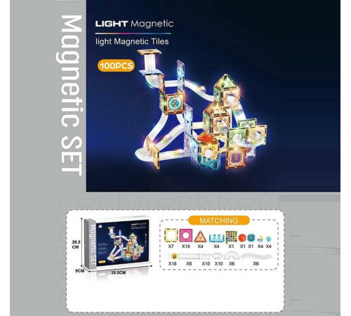 Магнітний конструктор CH 1178 (12) 100 деталей, елементи з підсвічуванням, наліпки з англійськими назвами, в коробці Магнітний конструктор CH 1178 (12) 100 деталей, елементи з підсвічуванням, наліпки з англійськими назвами, в коробці