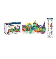 Магнітний конструктор HD 146 A (48/2) 39 деталей, в коробці