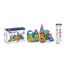 Магнітний конструктор HD 145 A (48/2) 27 деталей, 5 фігурок динозаврів, в коробці