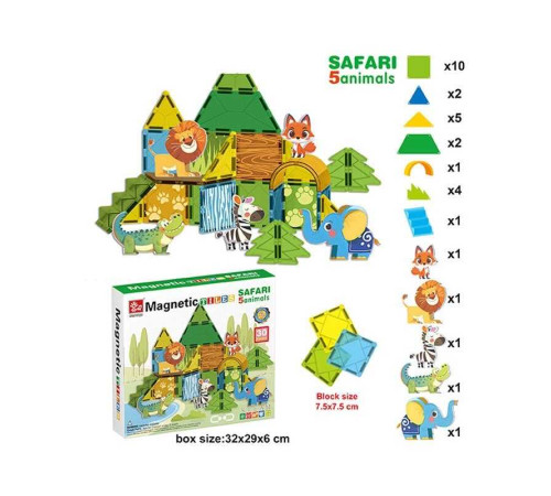 Магнітний конструктор SQ 66001-5 (16) 30 деталей, 5 фігурок тварин, в коробці Магнітний конструктор SQ 66001-5 (16) 30 деталей, 5 фігурок тварин, в коробці