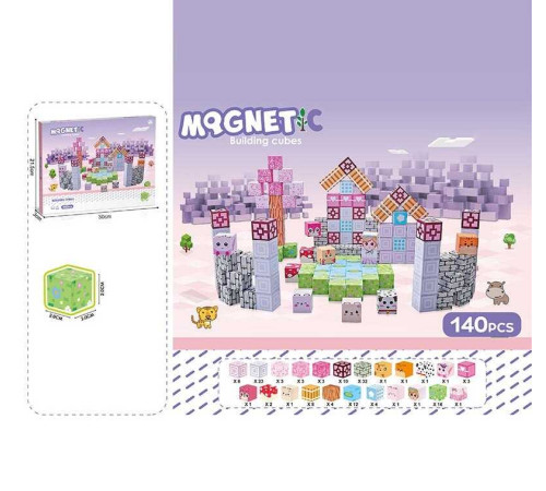 Магнітний конструктор CH 1333 (24) 140 деталей, довжина ребра кубика 2 см, в коробці Магнітний конструктор CH 1333 (24) 140 деталей, довжина ребра кубика 2 см, в коробці