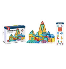 Магнітний конструктор HD 147 A (24/2) 45 деталей, в коробці