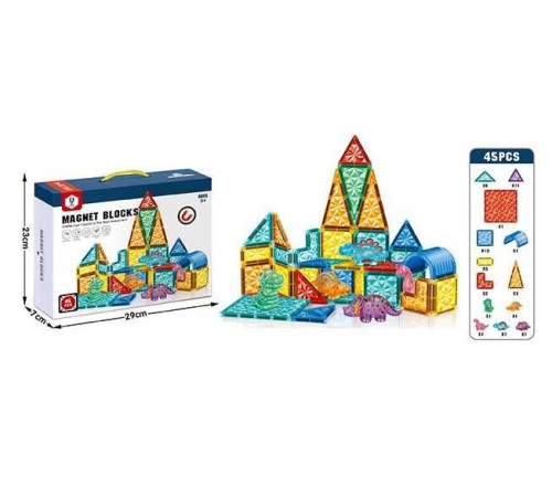 Магнітний конструктор HD 147 A (24/2) 45 деталей, в коробці – в наличии! Купите сейчас у KAZKOVA