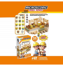 Магнітний конструктор RDF 1068 (48) в коробці