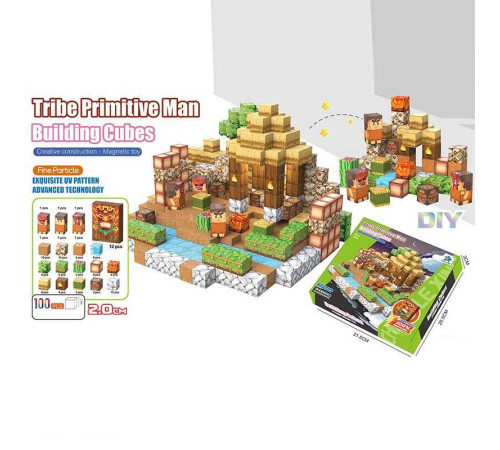 Магнітний конструктор FD 1688 A15 (36) в коробці – в наличии! Купите сейчас у KAZKOVA