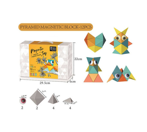 Магнітний конструктор XC-D 1 (36/4) 12 деталей, в коробці – в наличии! Купите сейчас у KAZKOVA Магнітний конструктор XC-D 1 (36/4) 12 деталей, в коробці – в наличии! Купите сейчас у KAZKOVA