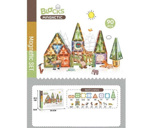 Магнітний конструктор CH 1199 (8) “Зоопарк”, 90 деталей, в коробці Магнітний конструктор CH 1199 (8) “Зоопарк”, 90 деталей, в коробці