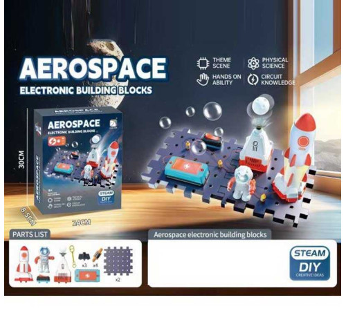 Електронний конструктор SD 809 (36) підсвічування, запускач, гра з кулькою, установка для надування мильних бульбашок, в коробці Електронний конструктор SD 809 (36) підсвічування, запускач, гра з кулькою, установка для надування мильних бульбашок, в коробці