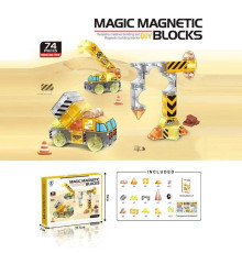 Магнітний конструктор 4402 (18/2) 74 деталі, в коробці
