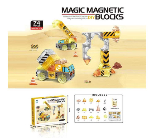 Магнітний конструктор 4402 (18/2) 74 деталі, в коробці Магнітний конструктор 4402 (18/2) 74 деталі, в коробці