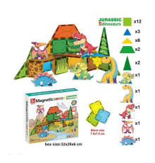 Магнітний конструктор SQ 66001-6 (16) 30 деталей, 5 фігурок динозаврів, в коробці