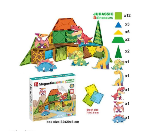 Магнітний конструктор SQ 66001-6 (16) 30 деталей, 5 фігурок динозаврів, в коробці Магнітний конструктор SQ 66001-6 (16) 30 деталей, 5 фігурок динозаврів, в коробці