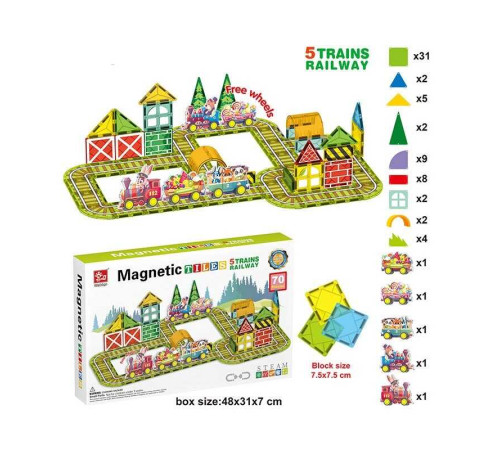 Магнітний конструктор SQ 66003-3 (8) 70 деталей, 5 вагонів потягу, в коробці Магнітний конструктор SQ 66003-3 (8) 70 деталей, 5 вагонів потягу, в коробці
