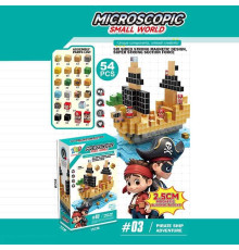 Магнітний конструктор RDF 1069 (48) в коробці