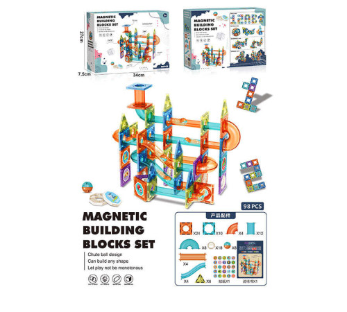 Магнітний конструктор 6669 A (18) 98 деталей, в коробці