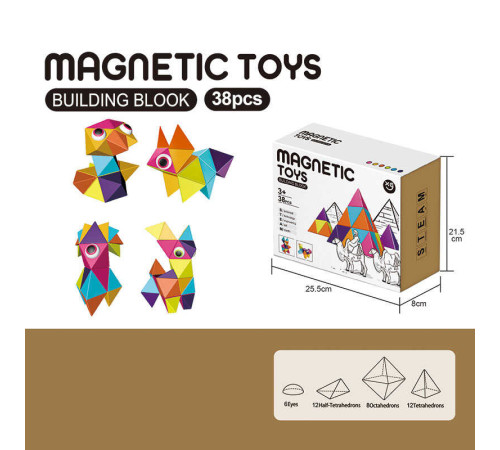 Магнітний конструктор XC-D 10 (48/2) 38 деталей, в коробці – в наличии! Купите сейчас у KAZKOVA