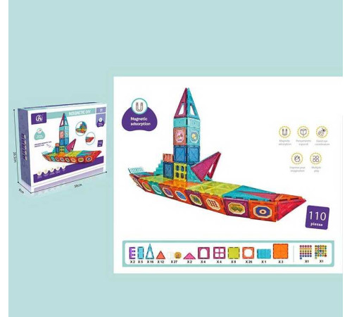 Магнітний конструктор CH 1015 (8) “Човен”, 110 деталей, в коробці Магнітний конструктор CH 1015 (8) “Човен”, 110 деталей, в коробці