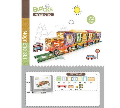 Магнітний конструктор CH 1203 (12) “Потяг”, 72 деталі, в коробці Магнітний конструктор CH 1203 (12) “Потяг”, 72 деталі, в коробці