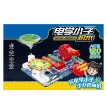 Електронний конструктор 120 (12) 29 елементів, підсвічування, вентилятор, запускач, в коробці