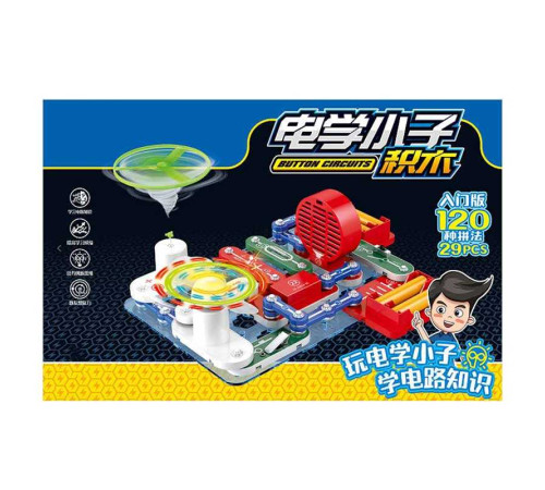 Електронний конструктор 120 (12) 29 елементів, підсвічування, вентилятор, запускач, в коробці Електронний конструктор 120 (12) 29 елементів, підсвічування, вентилятор, запускач, в коробці