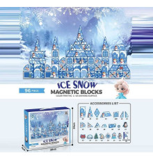 Магнітний конструктор 4405 (12/2) 96 деталей, в коробці