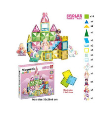 Магнітний конструктор SQ 66001-9 (16) 40 деталей, 5 фігурок, в коробці