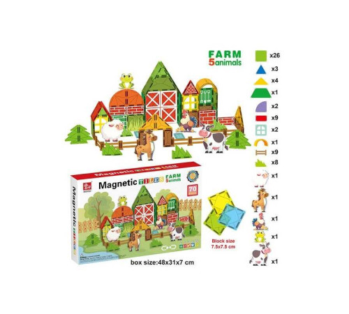 Магнітний конструктор SQ 66003-4 (8) 70 деталей, 5 фігурок тварин, в коробці Магнітний конструктор SQ 66003-4 (8) 70 деталей, 5 фігурок тварин, в коробці