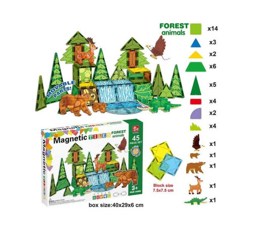 Магнітний конструктор SQ 68002-3 (12) 45 деталей, 5 об’ємних фігурок тварин, в коробці – в наличии! Купите сейчас у KAZKOVA Магнітний конструктор SQ 68002-3 (12) 45 деталей, 5 об’ємних фігурок тварин, в коробці – в наличии! Купите сейчас у KAZKOVA