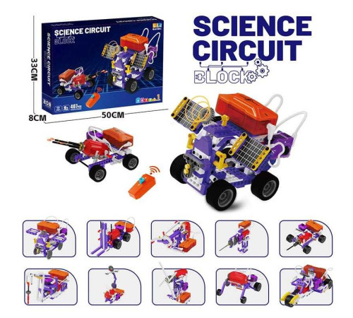 Електронний конструктор D 6001 (18/2) в коробці