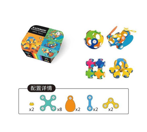 Магнітний конструктор XC-D 15 Штрих = 60875 (120/2) 16 деталей, в коробці – в наличии! Купите сейчас у KAZKOVA Магнітний конструктор XC-D 15 Штрих = 60875 (120/2) 16 деталей, в коробці – в наличии! Купите сейчас у KAZKOVA