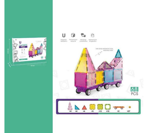 Магнітний конструктор CH 1055 (12) “Будинок на колесах”, 68 деталей, в коробці Магнітний конструктор CH 1055 (12) “Будинок на колесах”, 68 деталей, в коробці