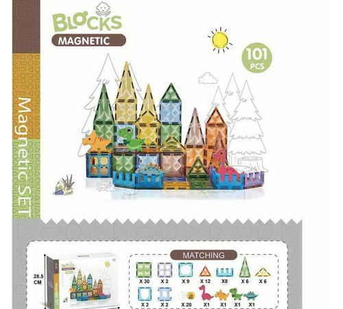 Магнітний конструктор CH 1209 (12) “Парк динозаврів”, 101 деталь, 4 фігурки динозаврів, в коробці Магнітний конструктор CH 1209 (12) “Парк динозаврів”, 101 деталь, 4 фігурки динозаврів, в коробці