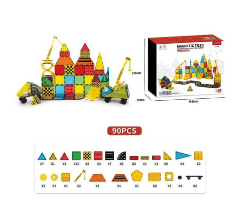 Магнітний конструктор X 2108 (8) “Будівельний майданчик”, 90 деталей, машинка, в коробці – в наличии! Купите сейчас у KAZKOVA Магнітний конструктор X 2108 (8) “Будівельний майданчик”, 90 деталей, машинка, в коробці – в наличии! Купите сейчас у KAZKOVA