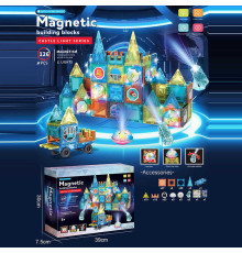 Магнітний конструктор 6698 A (18/2) 126 елементів, підсвічування, платформа з колесами, в коробці
