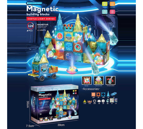 Магнітний конструктор 6698 A (18/2) 126 елементів, підсвічування, платформа з колесами, в коробці Магнітний конструктор 6698 A (18/2) 126 елементів, підсвічування, платформа з колесами, в коробці