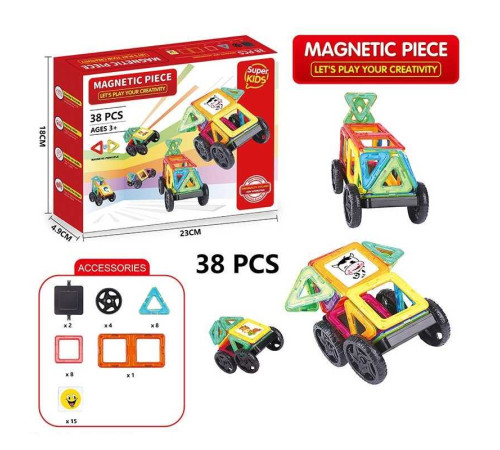 Магнітний конструктор 2266-30 (72) 38 деталей, наліпки, в коробці Магнітний конструктор 2266-30 (72) 38 деталей, наліпки, в коробці