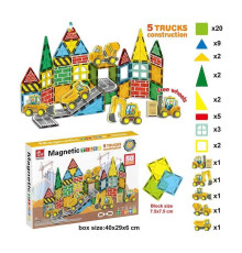 Магнітний конструктор SQ 66002-1 (12) 50 деталей, 5 машинок, в коробці