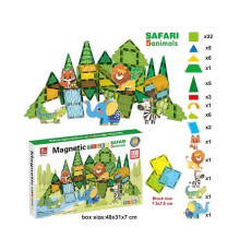 Магнітний конструктор SQ 66003-5 (8) 70 деталей, 5 фігурок тварин, в коробці