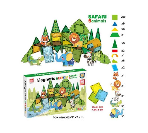 Магнітний конструктор SQ 66003-5 (8) 70 деталей, 5 фігурок тварин, в коробці Магнітний конструктор SQ 66003-5 (8) 70 деталей, 5 фігурок тварин, в коробці