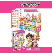 Магнітний конструктор RDF 1071 (48) в коробці