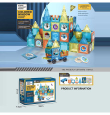 Магнітний конструктор 6687 A (18) 118 деталей, в коробці