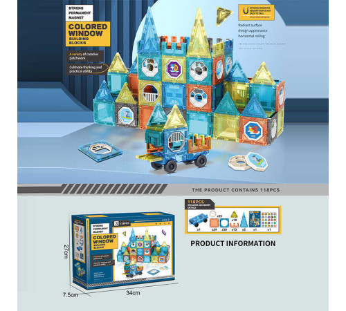 Магнітний конструктор 6687 A (18) 118 деталей, в коробці