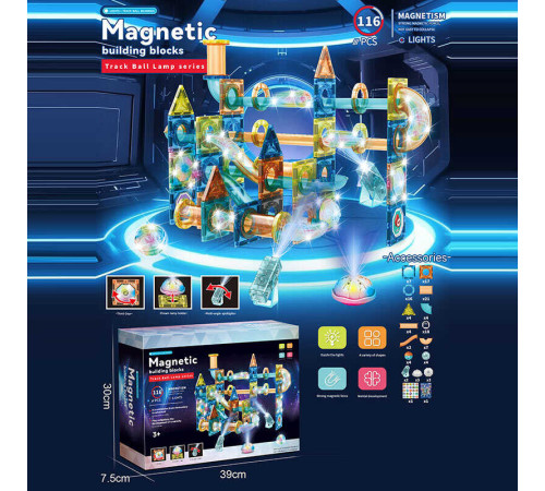 Магнітний конструктор 6803 A (18/2) 116 деталей, в коробці