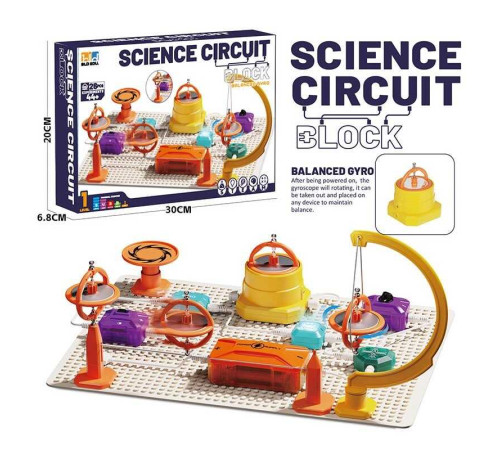 Електронний конструктор D 1012 (60/2) в коробці