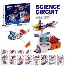 Електронний конструктор D 6002 (18/2) в коробці