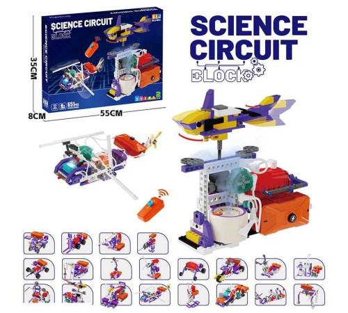 Електронний конструктор D 6002 (18/2) в коробці