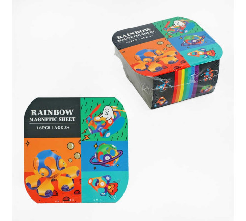 Магнітний конструктор XC-D 15 Штрих = 60875 (120/2) 16 деталей, в коробці – в наличии! Купите сейчас у KAZKOVA Магнітний конструктор XC-D 15 Штрих = 60875 (120/2) 16 деталей, в коробці – в наличии! Купите сейчас у KAZKOVA