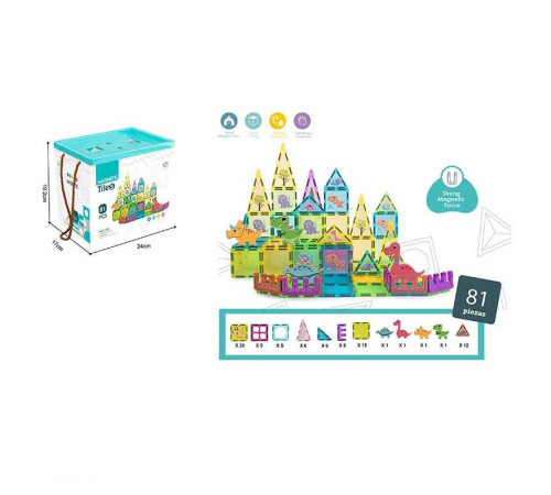 Магнітний конструктор CH 1119 (12) 81 деталь, фігурки динозаврів, в коробці Магнітний конструктор CH 1119 (12) 81 деталь, фігурки динозаврів, в коробці