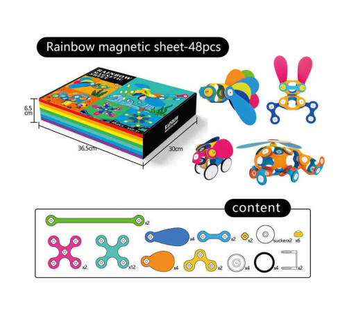 Магнітний конструктор XC-D 16 (24/2) 48 деталей, в коробці – в наличии! Купите сейчас у KAZKOVA