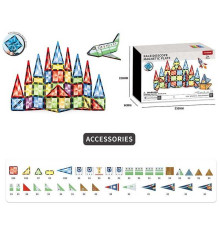 Магнітний конструктор X 5304 (12) 50 деталей, наліпки, в коробці